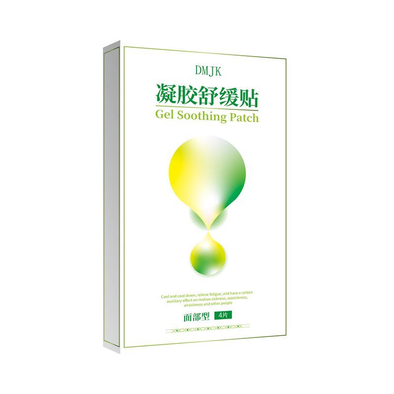 凝膠舒緩貼面部型